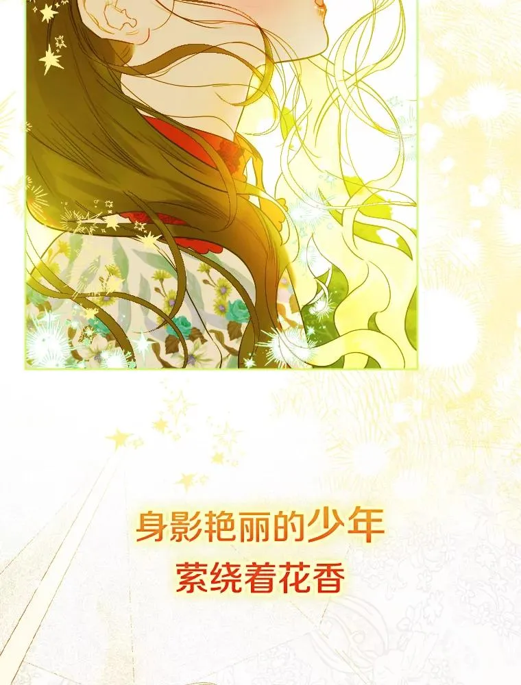 0.序章28