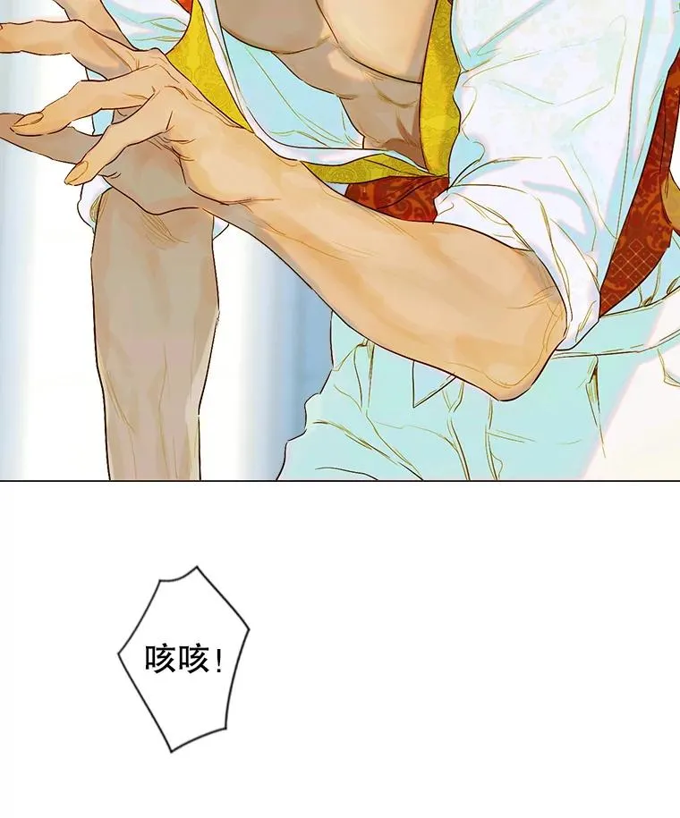 8.独闯办公室6
