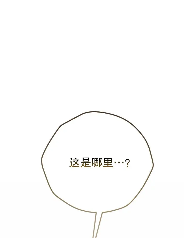 2.性情大变34