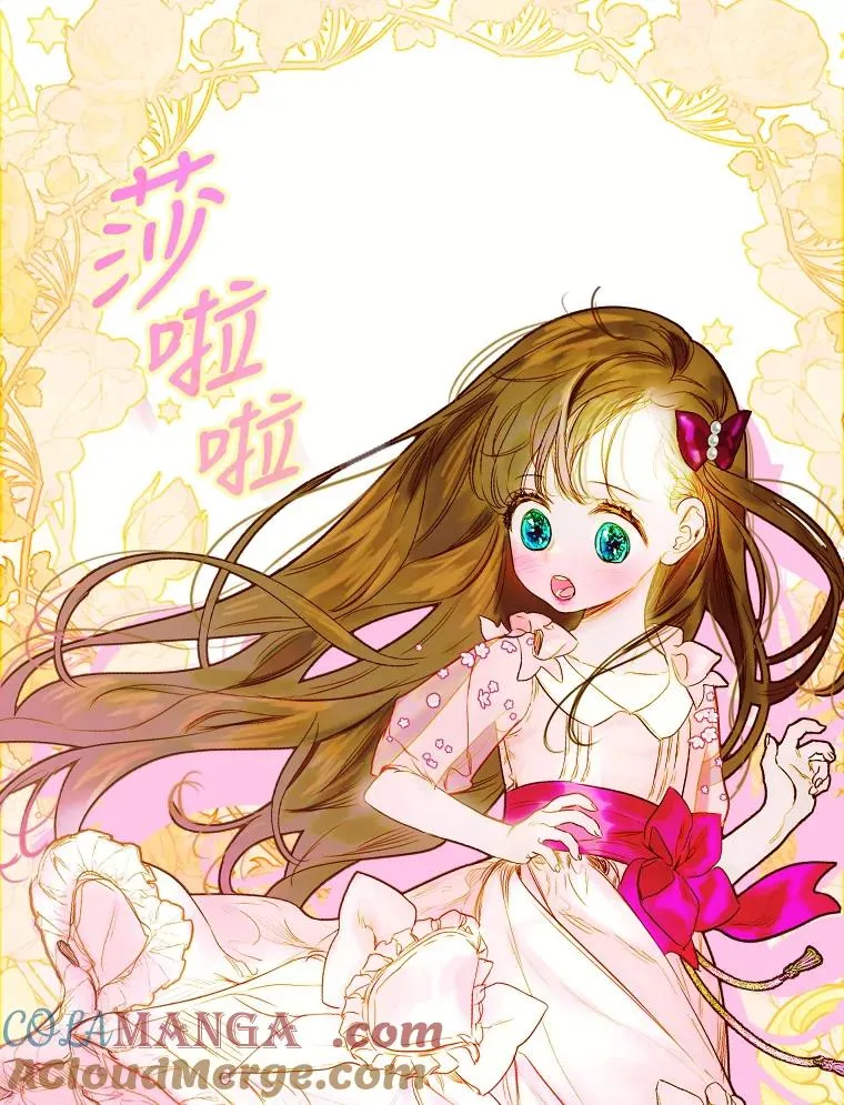 4.人口买卖124