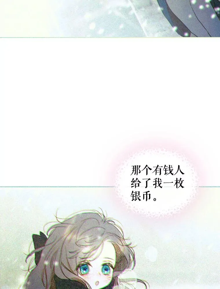 4.人口买卖5