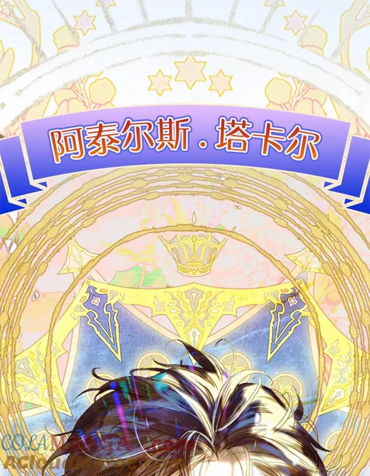 人物介绍14