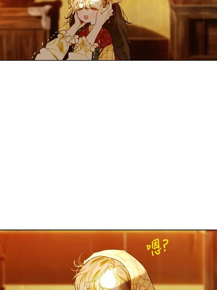 2.性情大变94