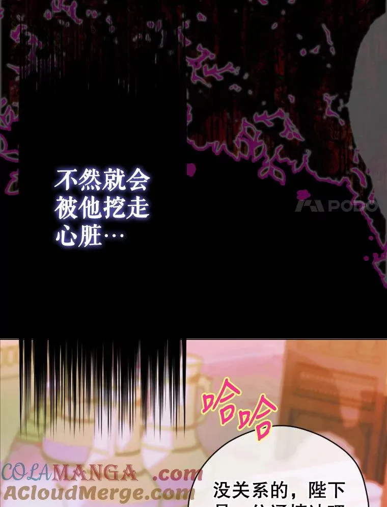 4.人口买卖120