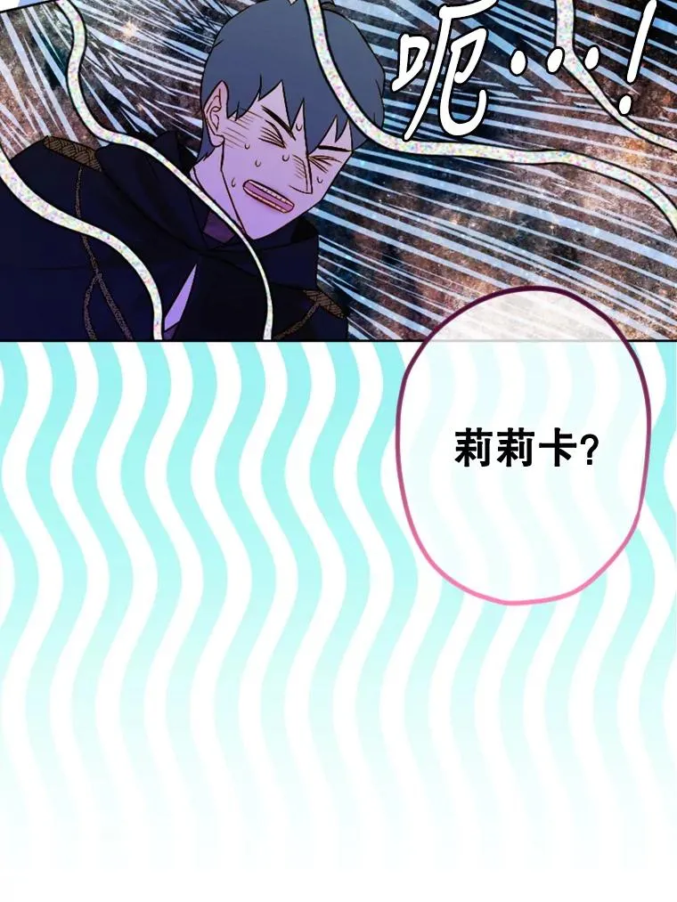 4.人口买卖86