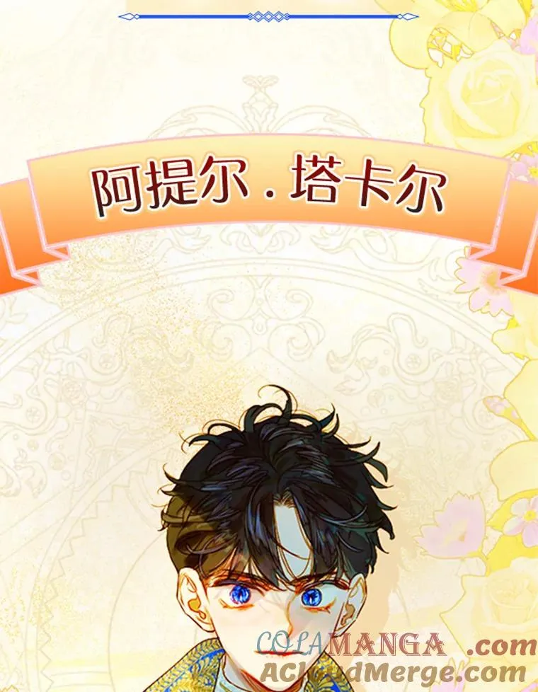 人物介绍20