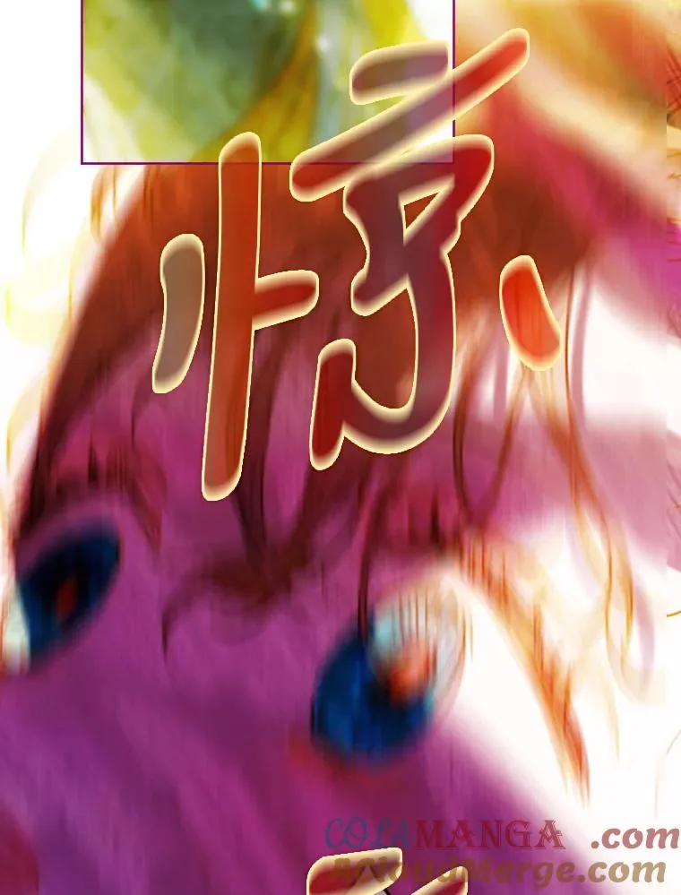 8.独闯办公室60