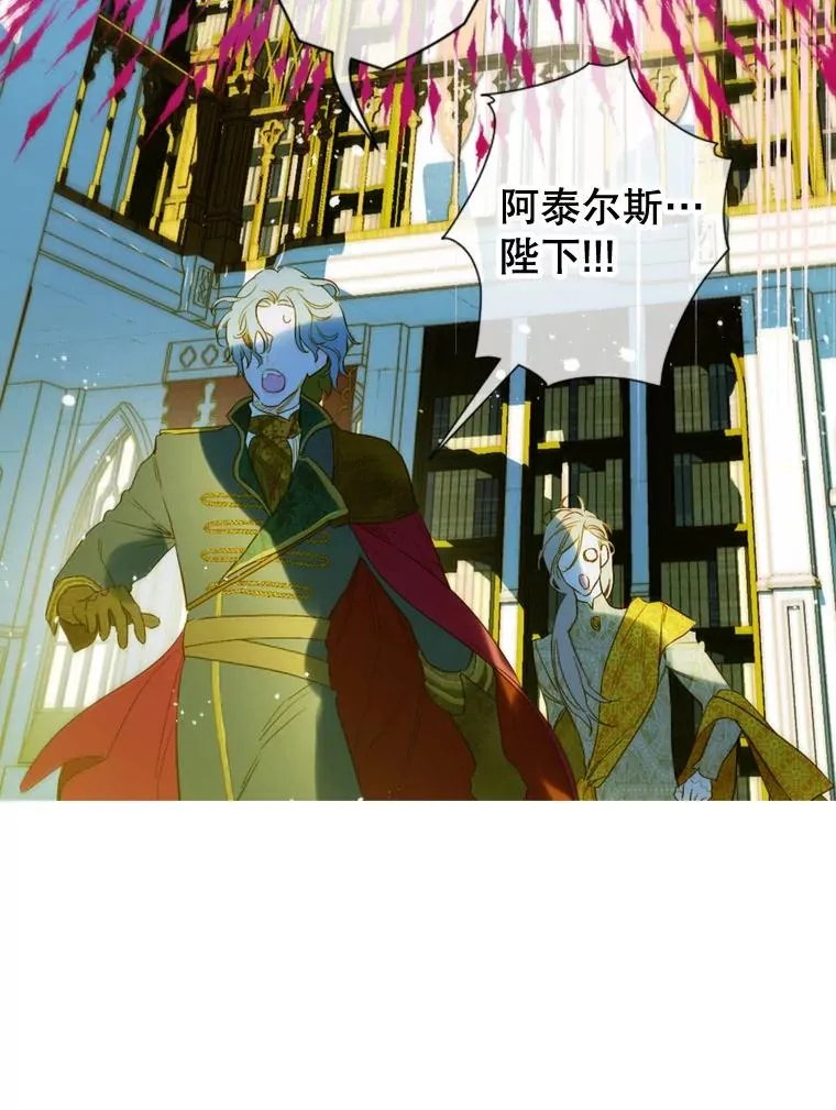 8.独闯办公室54
