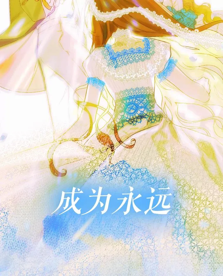 0.序章50