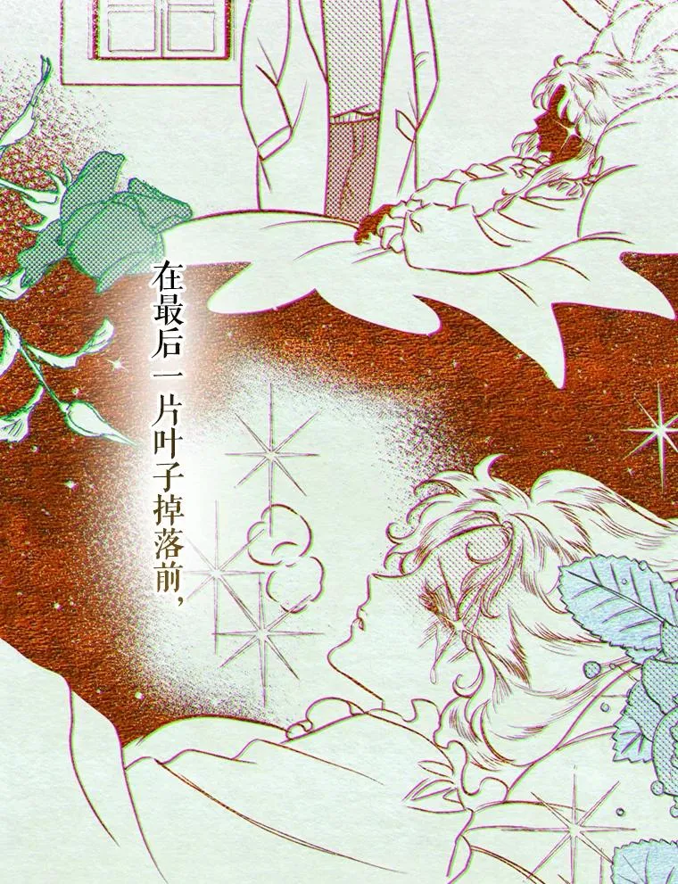 4.人口买卖31