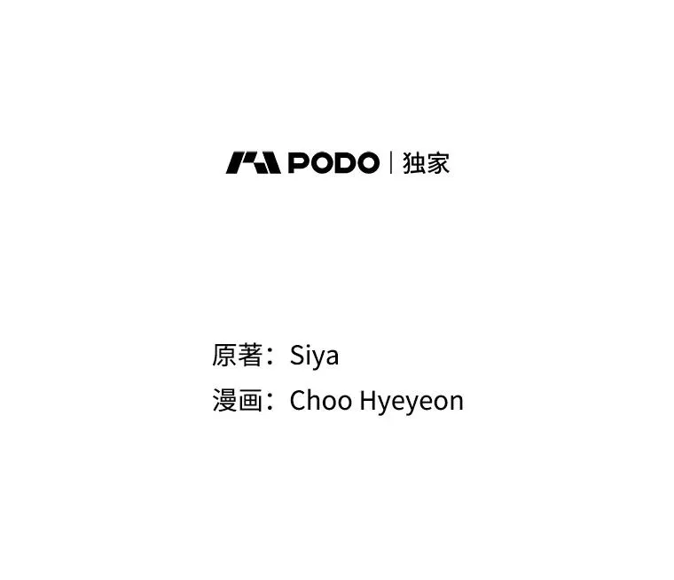 4.人口买卖11