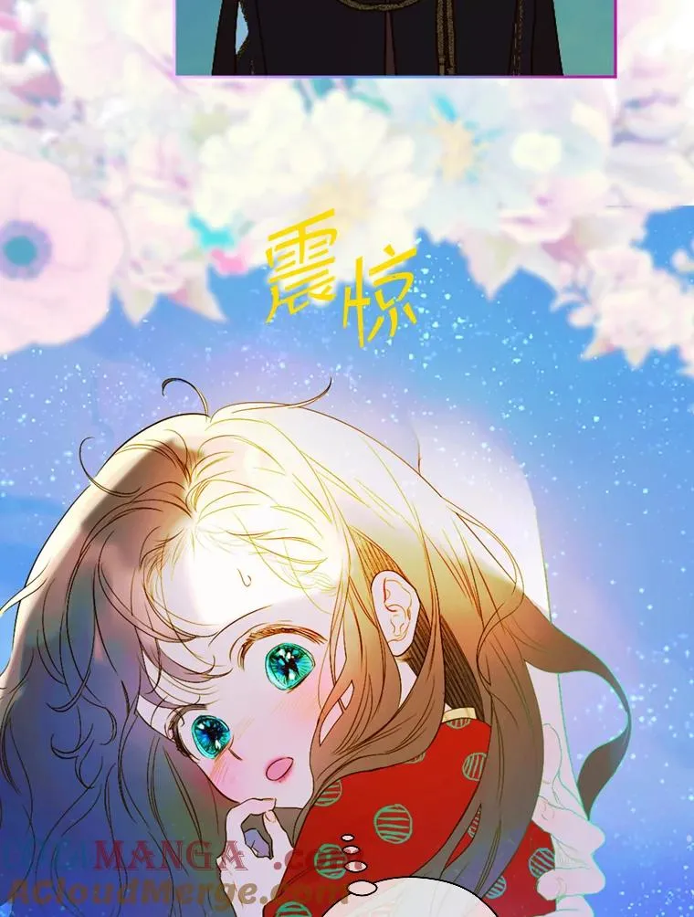 4.人口买卖108