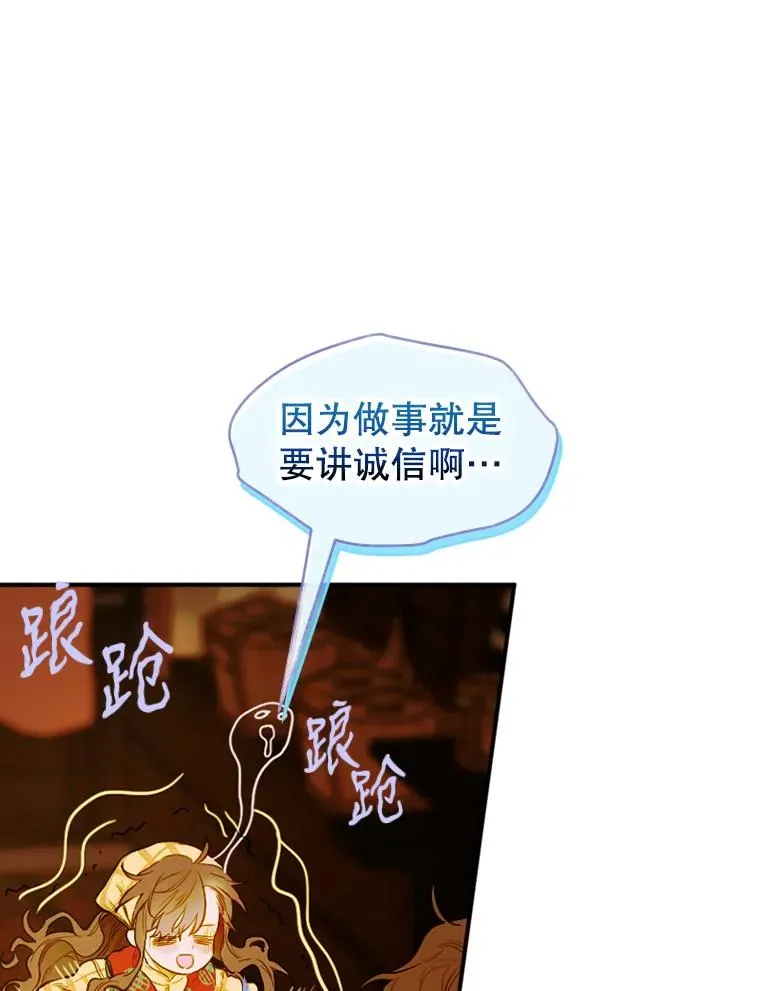 1.美丽的妈妈49