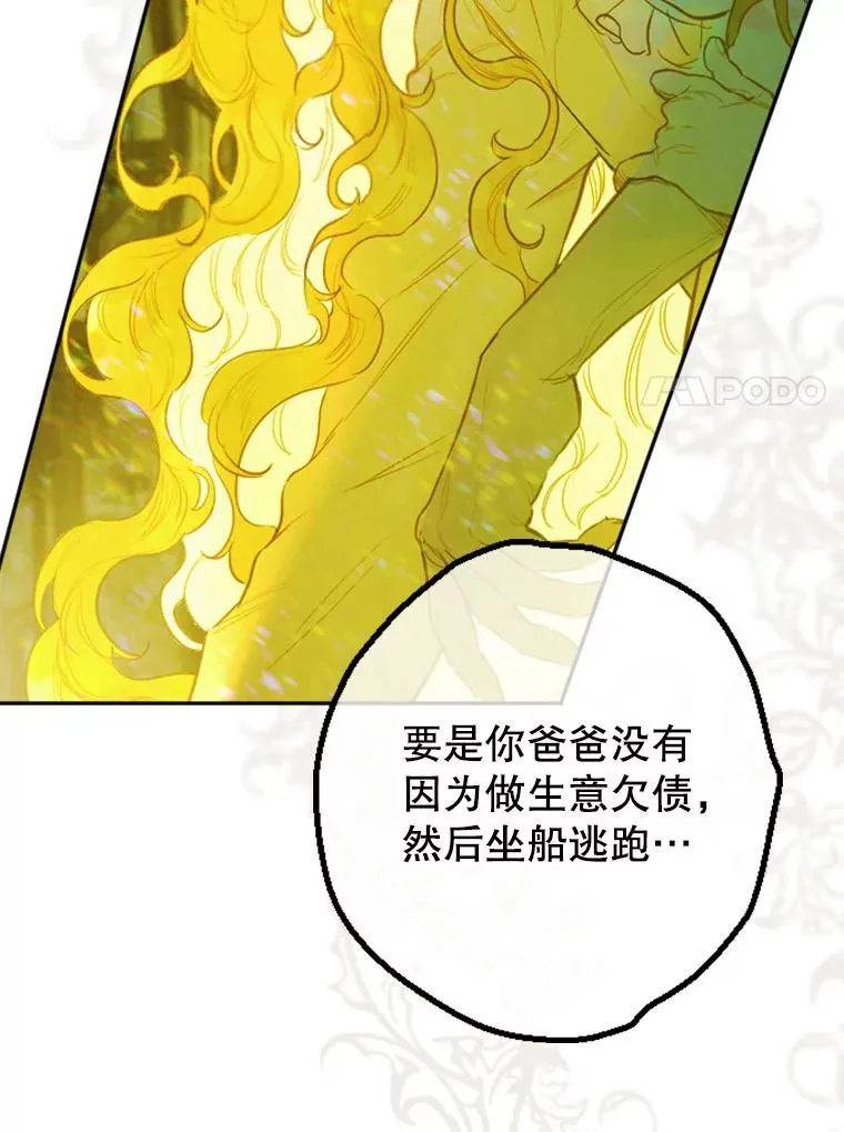 1.美丽的妈妈6