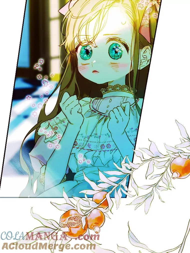 9.专属侍从8
