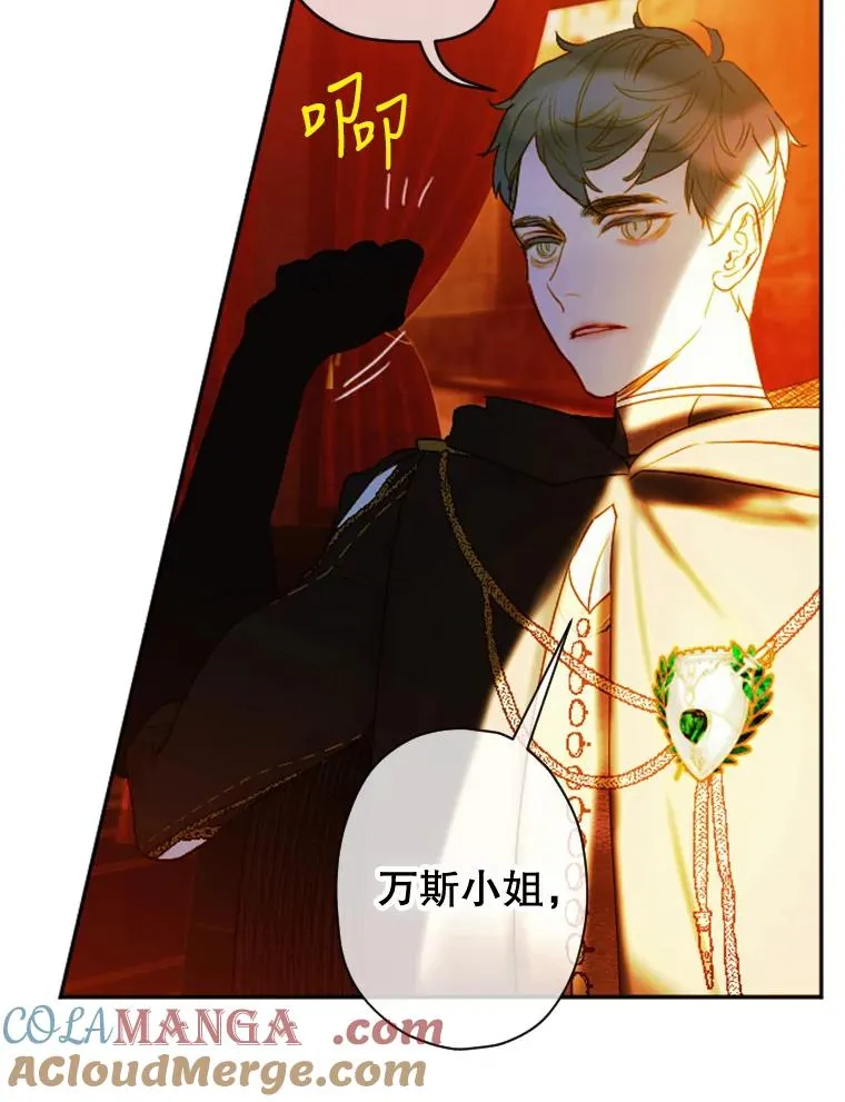 4.人口买卖48