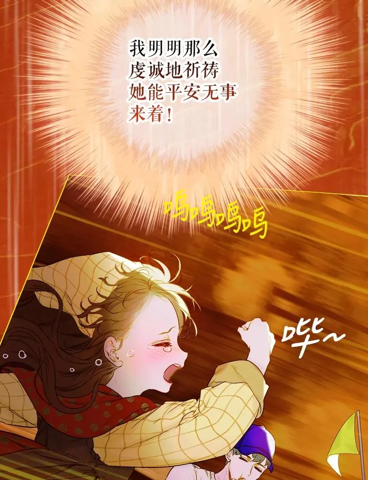 4.人口买卖38