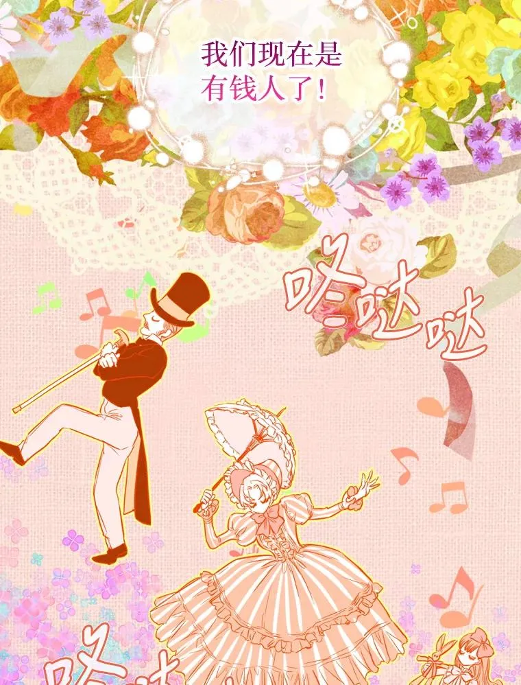 1.美丽的妈妈37