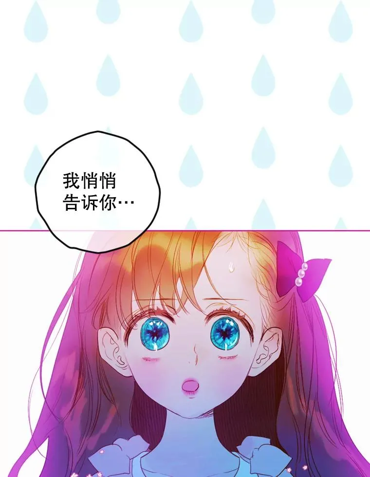 5.契约结婚11