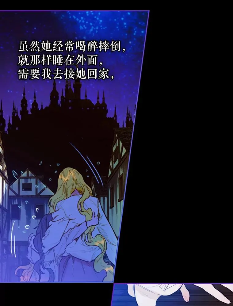 1.美丽的妈妈29