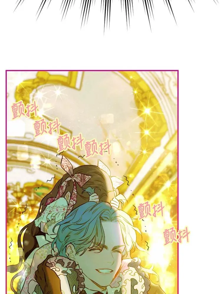 9.专属侍从45