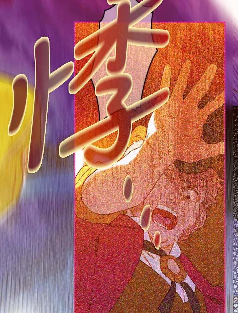 8.独闯办公室61