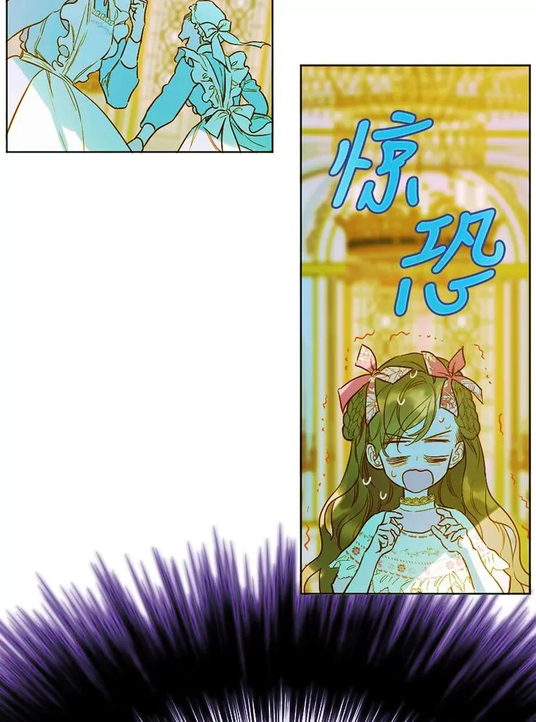 7.暴君？父皇？38