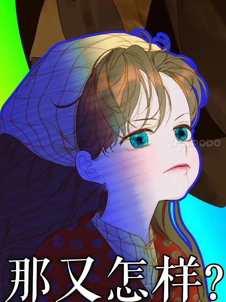 4.人口买卖26