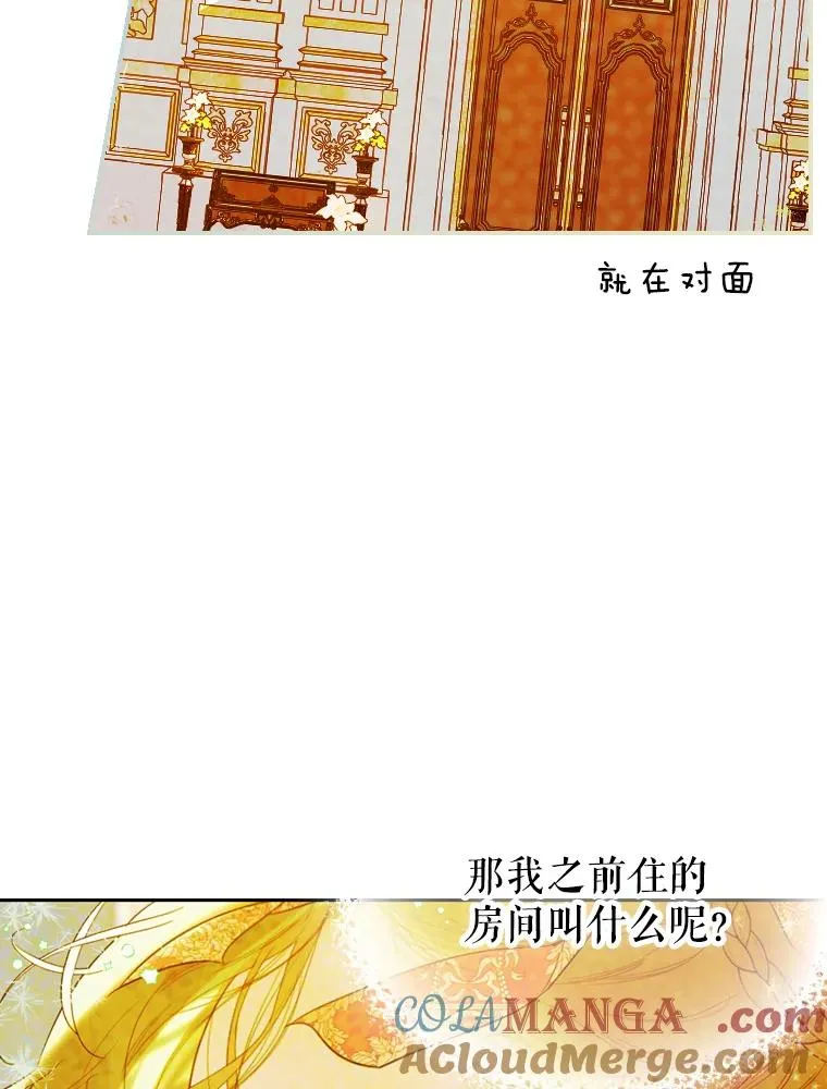 9.专属侍从100