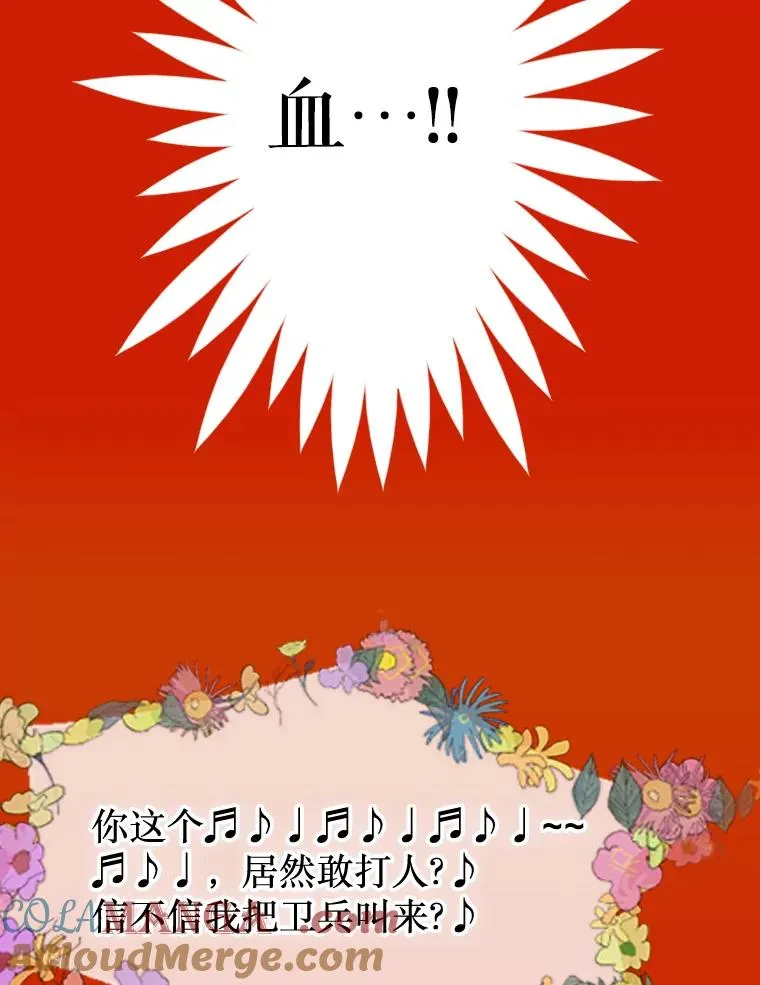 1.美丽的妈妈72