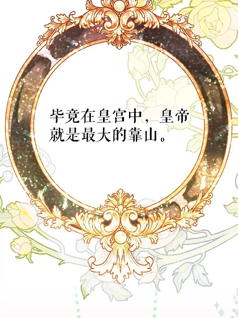 8.独闯办公室89