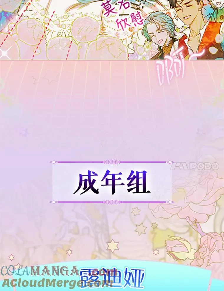 人物介绍6