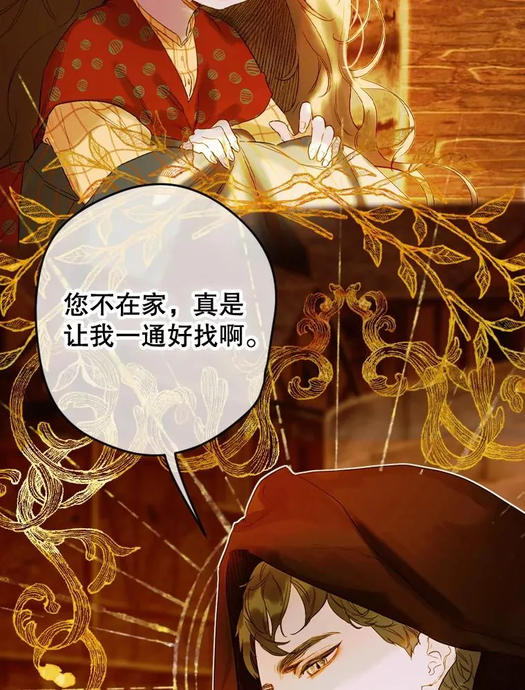4.人口买卖7