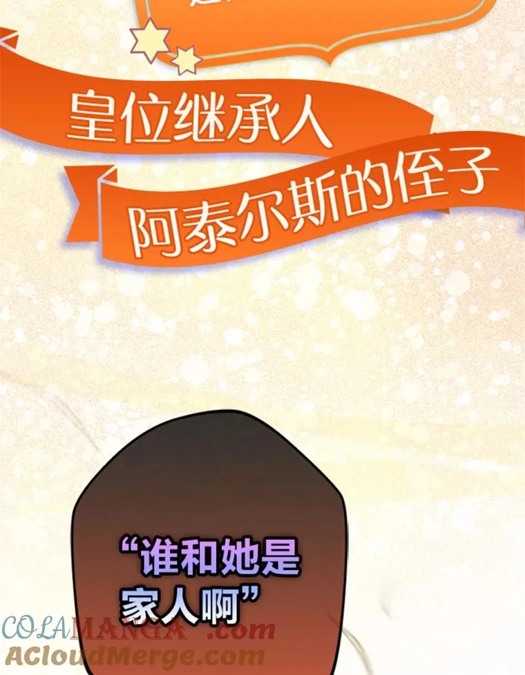 人物介绍22
