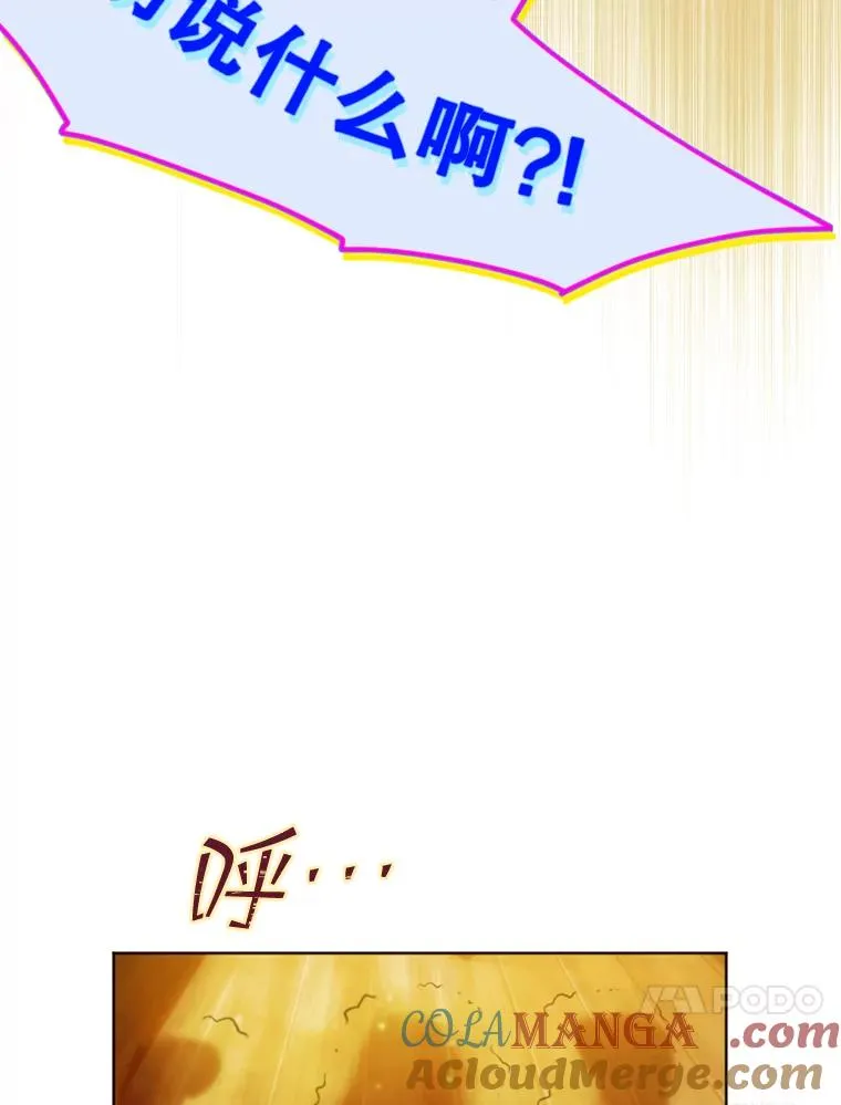 3.妈妈的谎言20