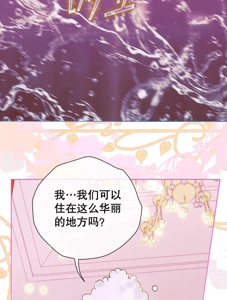 4.人口买卖111