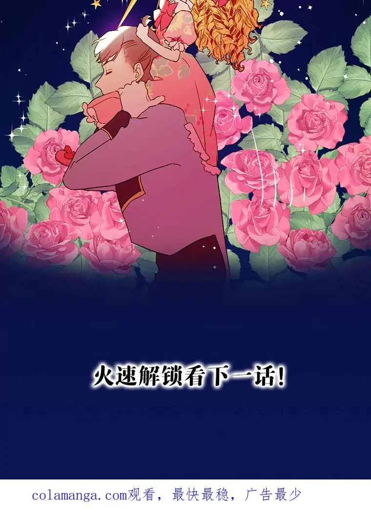 8.独闯办公室135