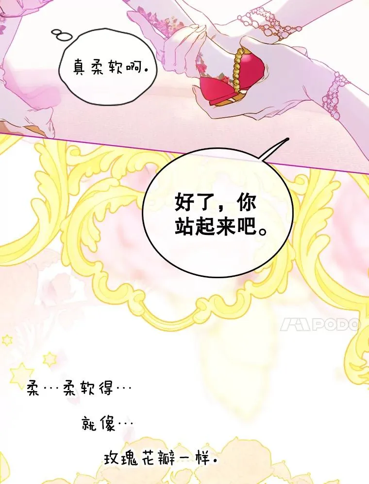 4.人口买卖123