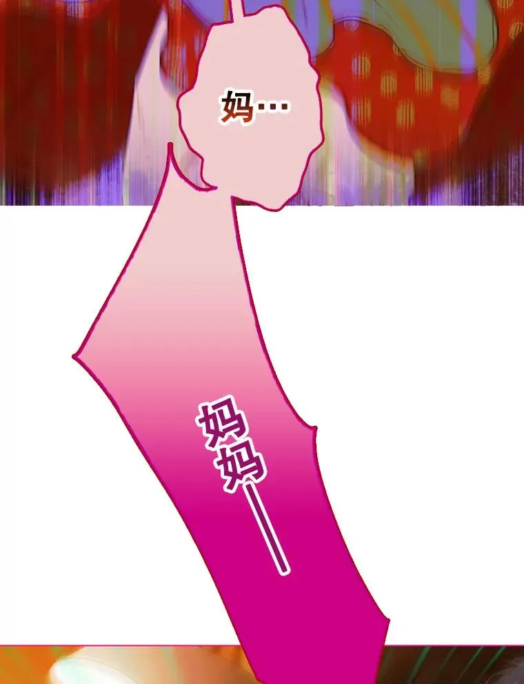 4.人口买卖34