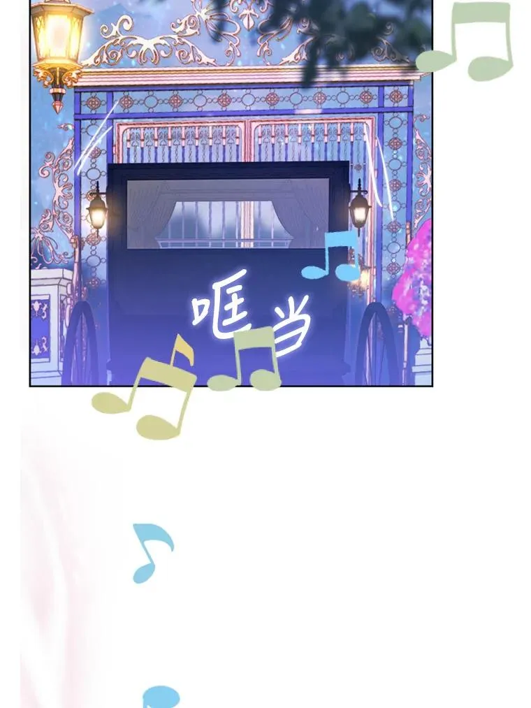 4.人口买卖66