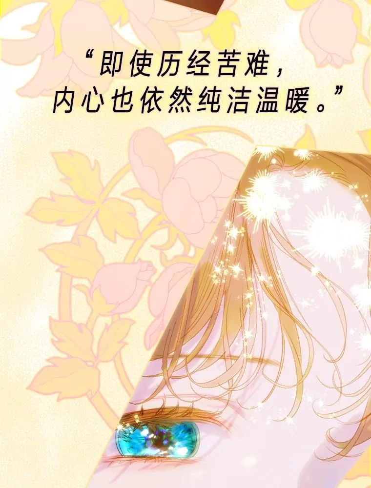 0.序章25