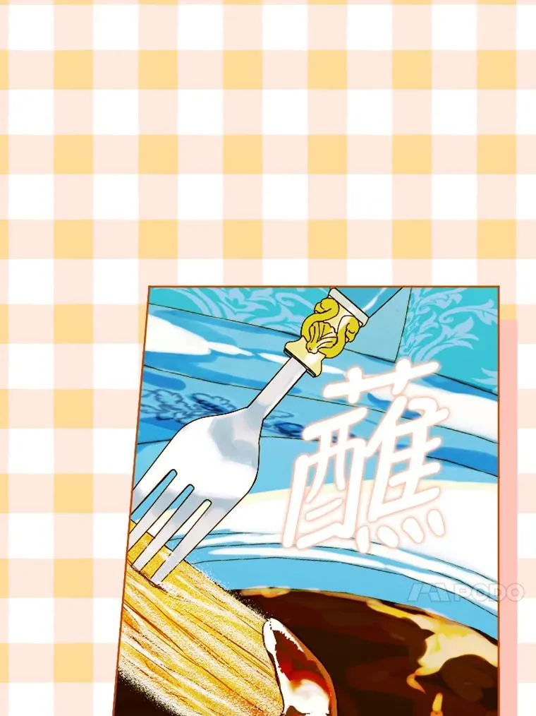 8.独闯办公室94