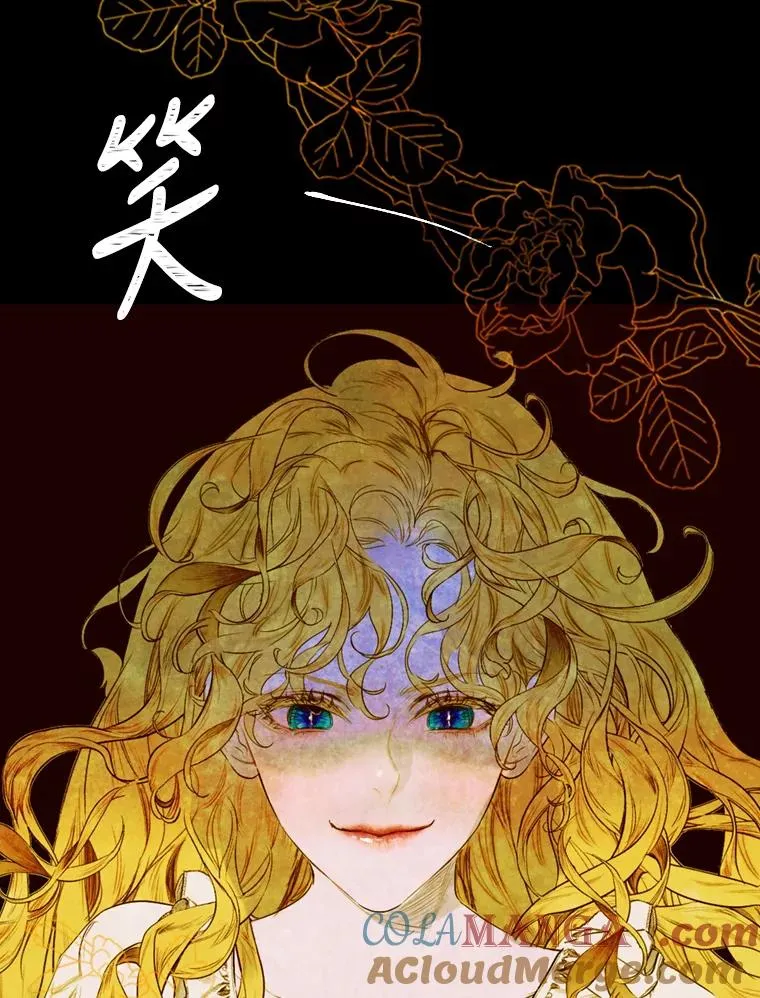 3.妈妈的谎言88