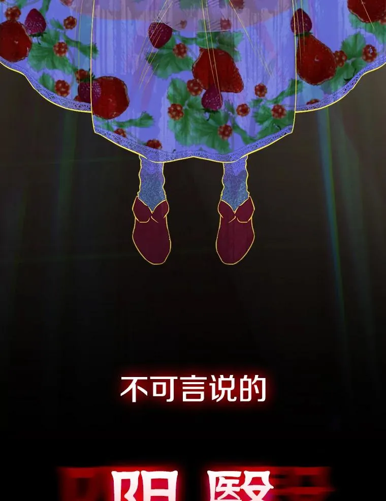 0.序章34