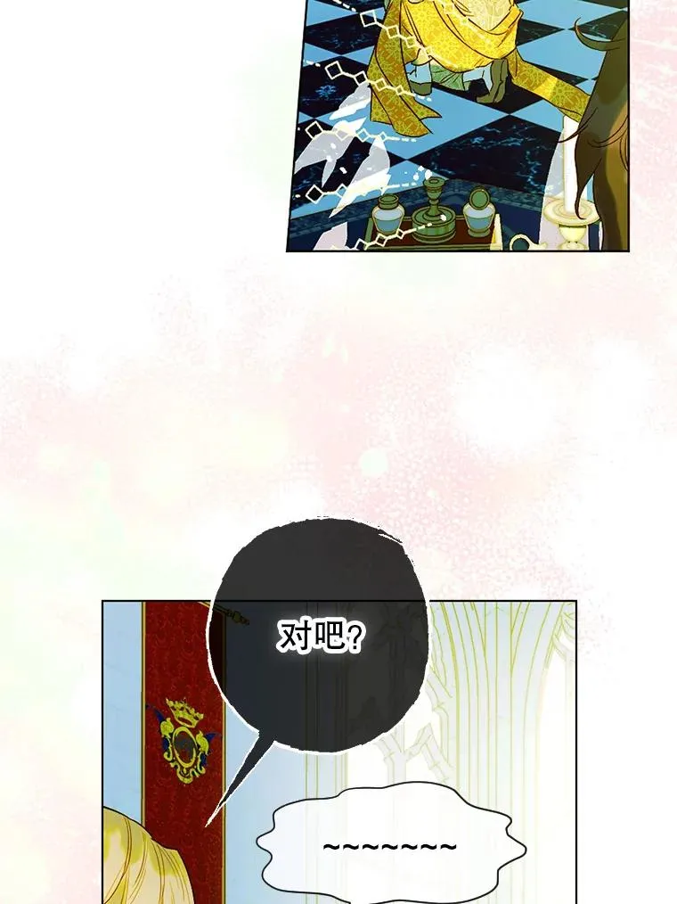 8.独闯办公室22