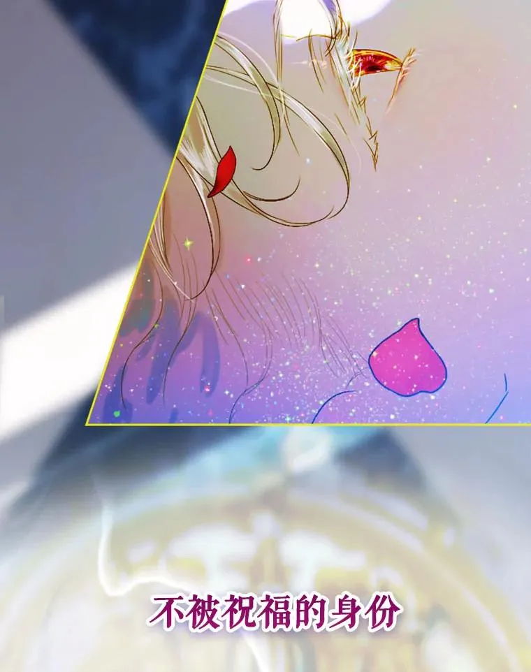 5.契约结婚131