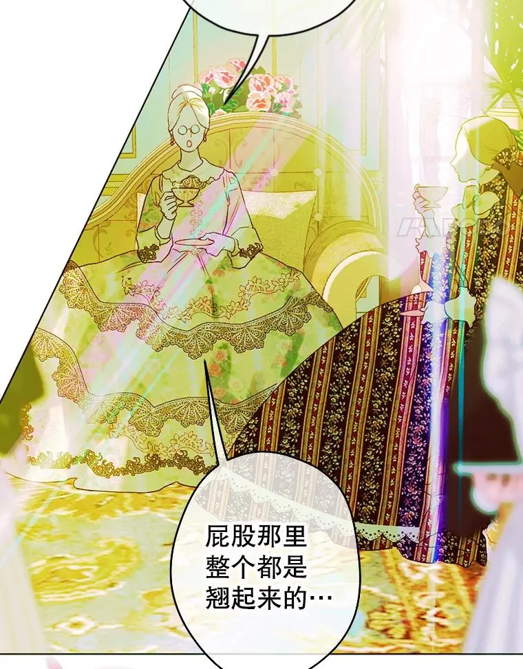 6.成为公主33