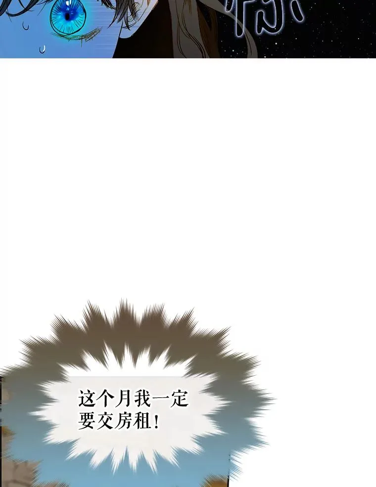 1.美丽的妈妈75