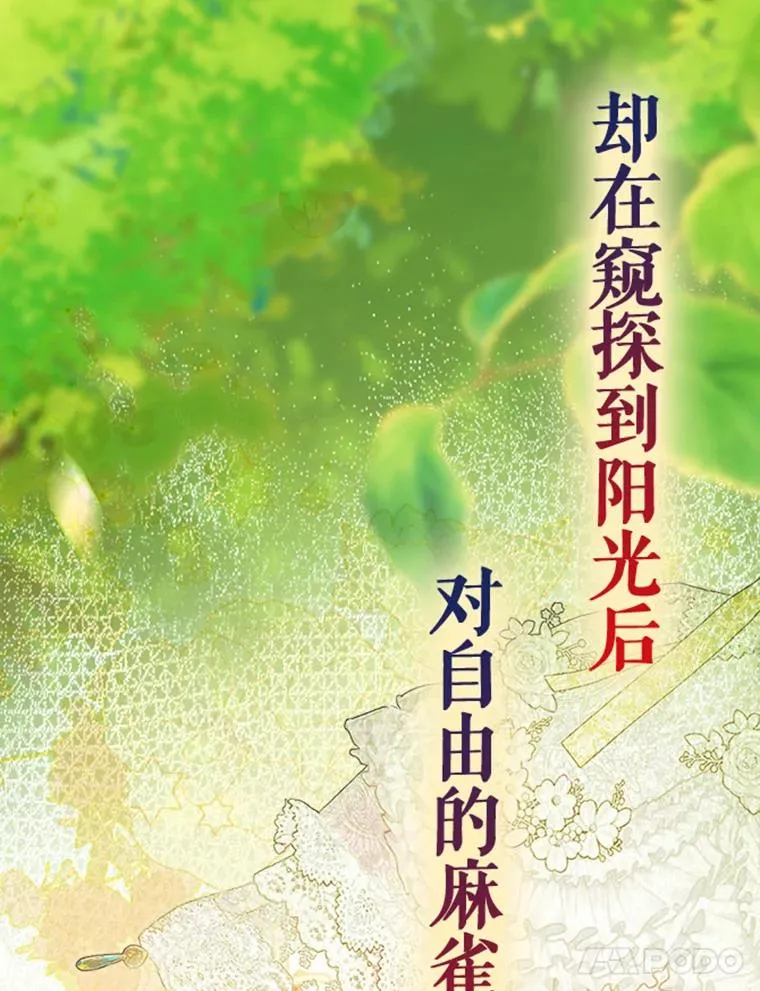 人物介绍33