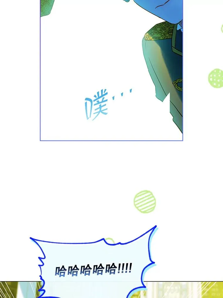 8.独闯办公室15